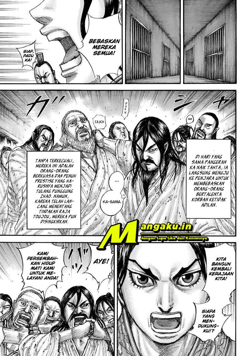 Kingdom Chapter 645 Image 8