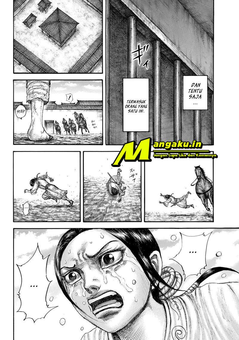 Kingdom Chapter 645 Image 9