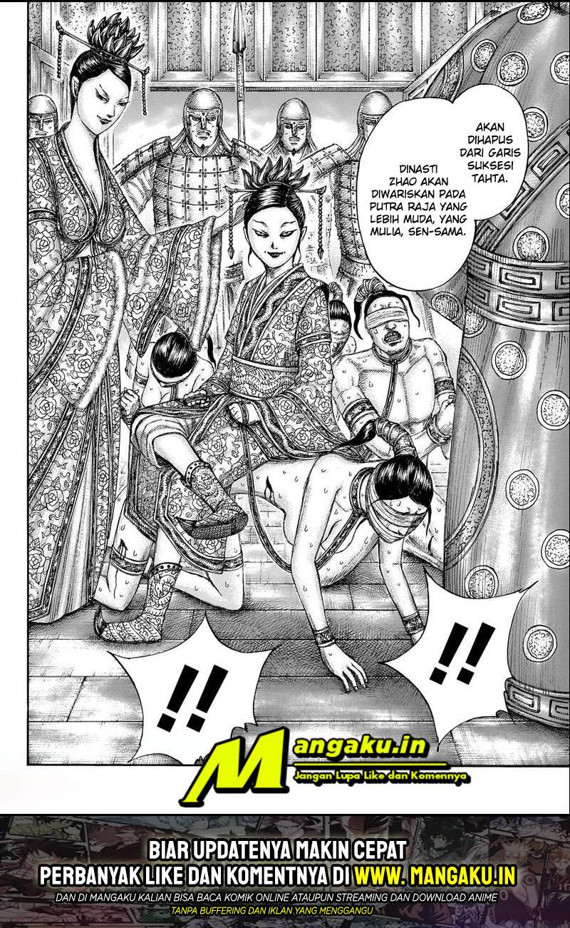 Kingdom Chapter 645 Image 19