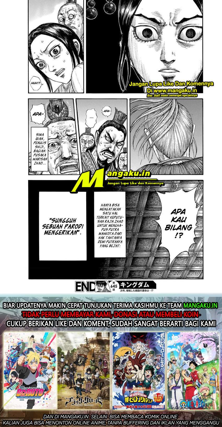 Kingdom Chapter 645 Image 20