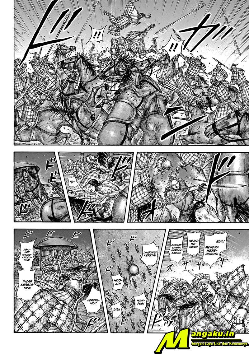 Kingdom Chapter 646 Image 11