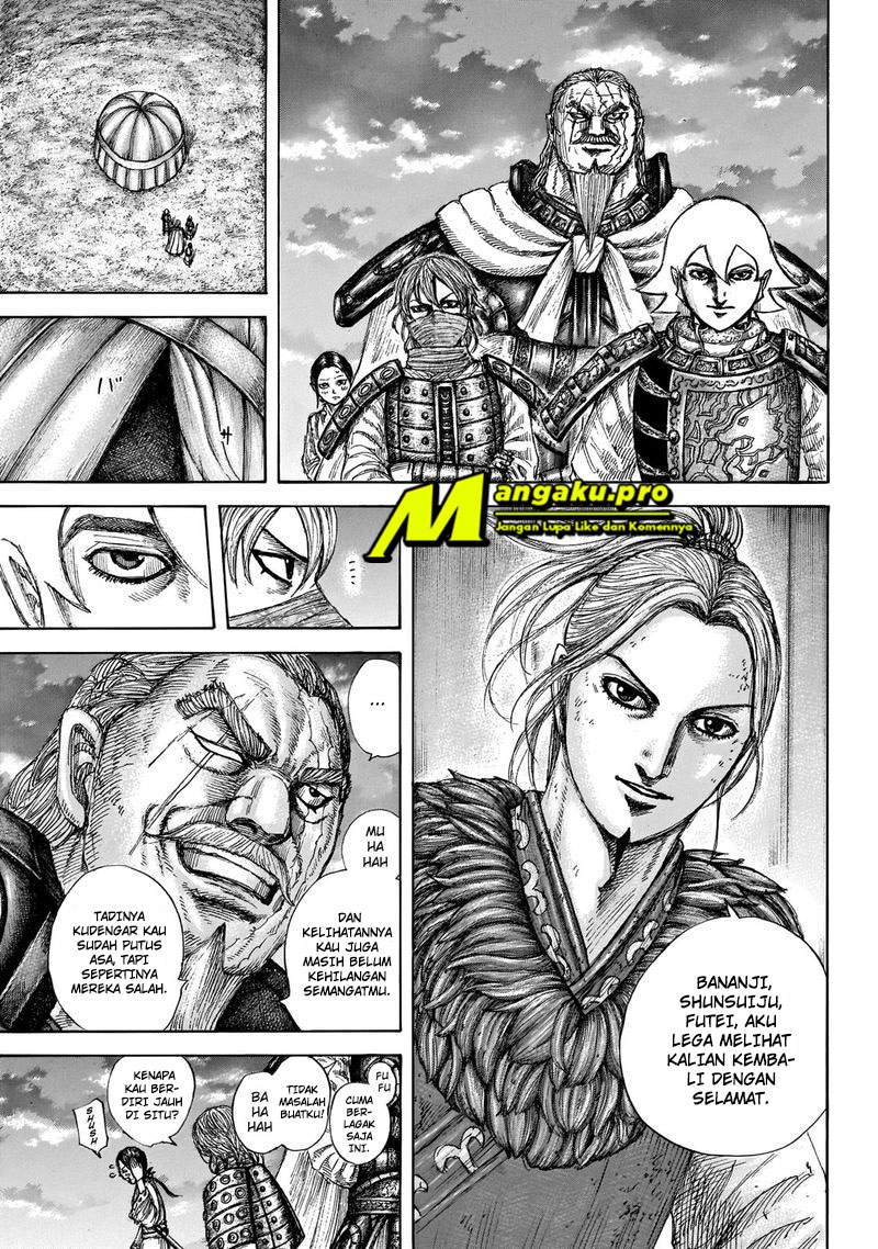 Kingdom Chapter 647 Image 5
