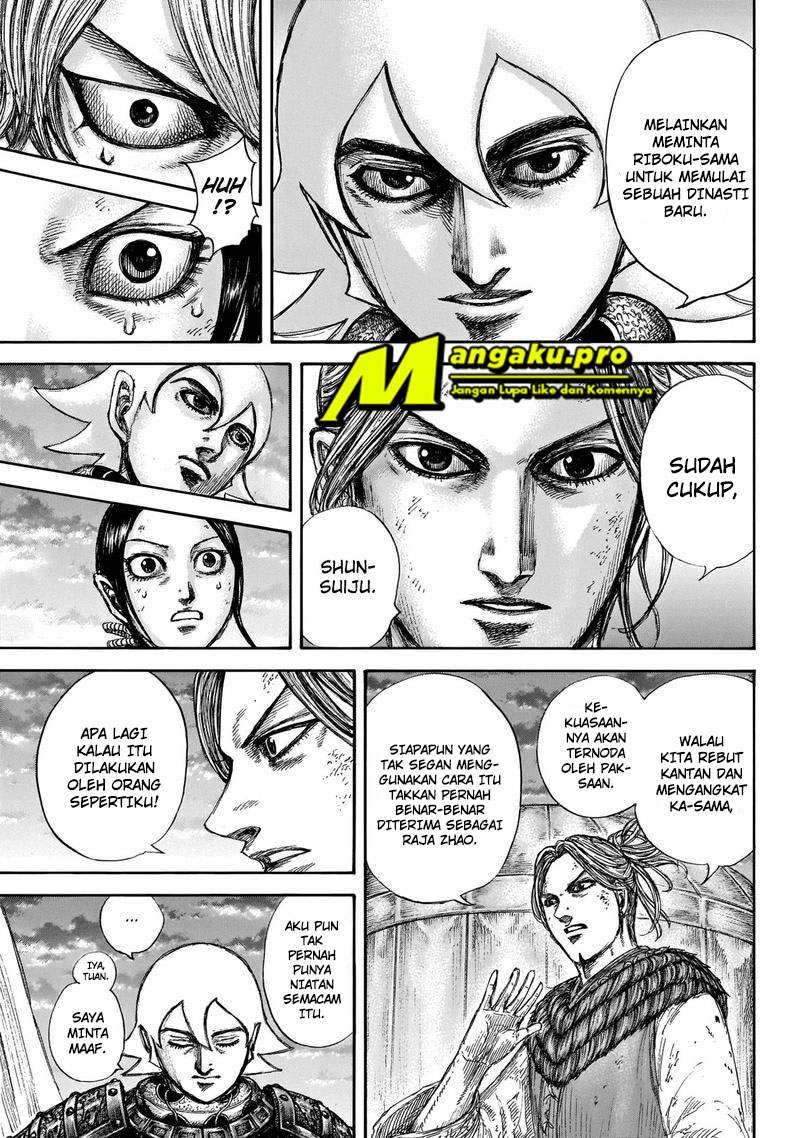 Kingdom Chapter 647 Image 7