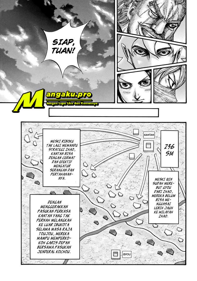 Kingdom Chapter 647 Image 11