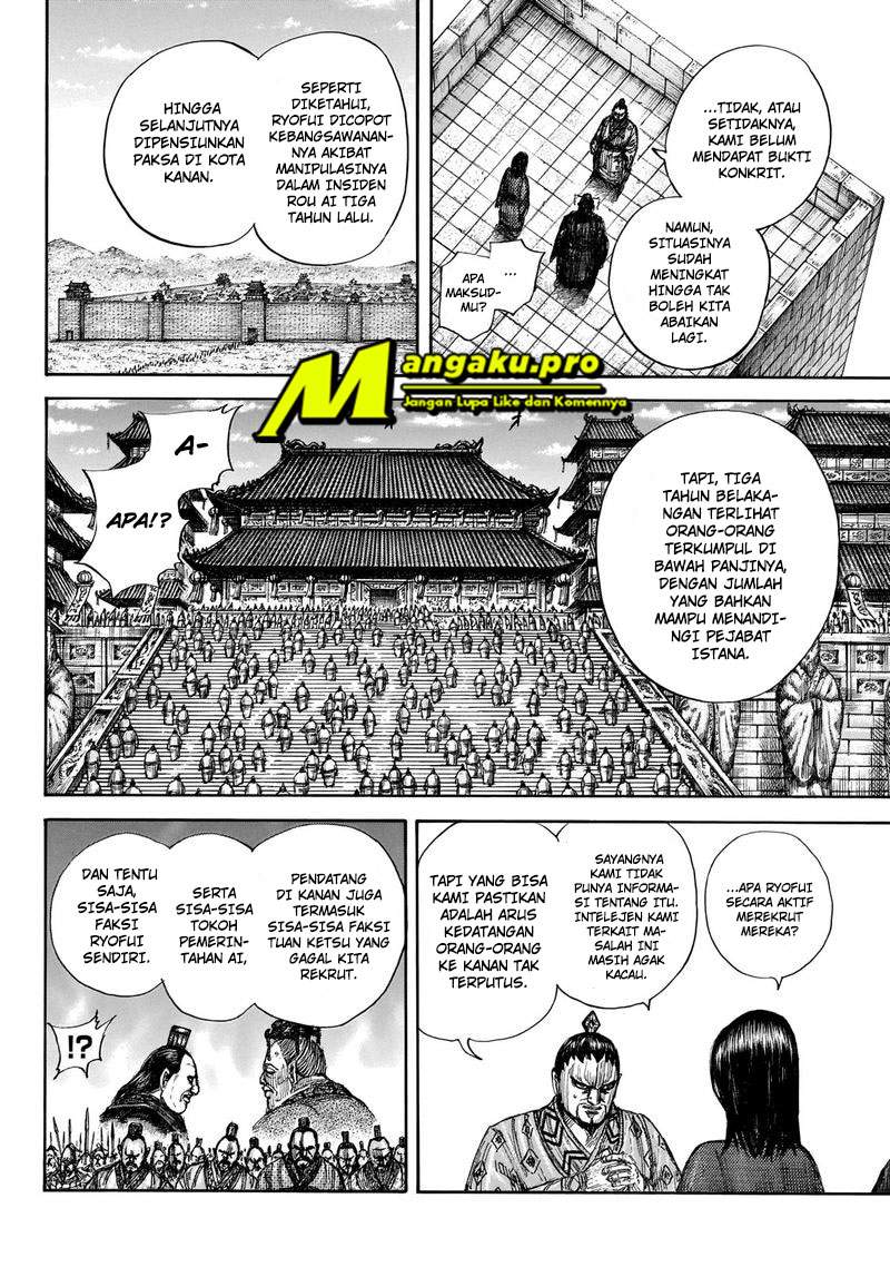 Kingdom Chapter 647 Image 16