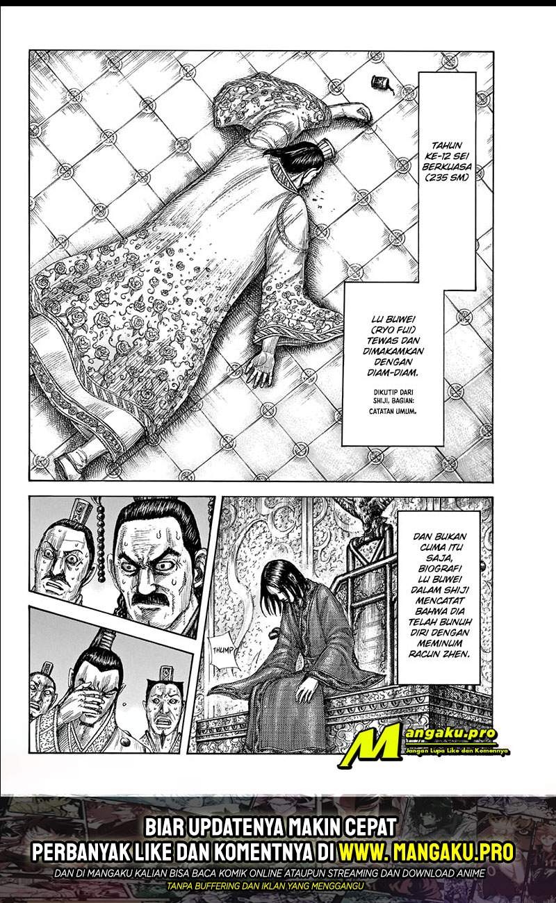 Kingdom Chapter 648 Image 18