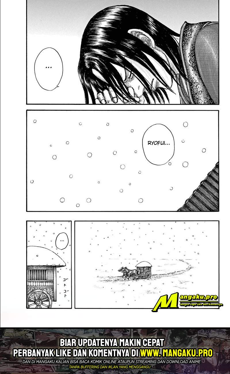 Kingdom Chapter 648 Image 19