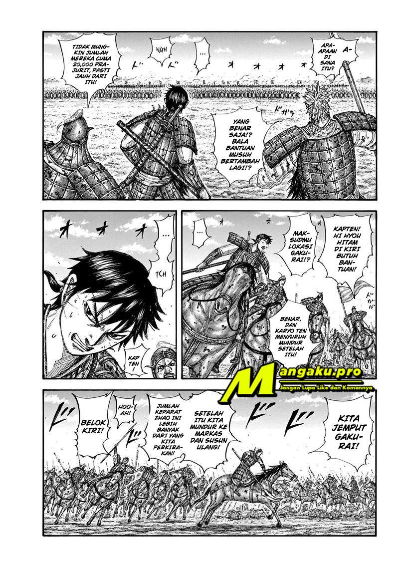 Kingdom Chapter 649 Image 4