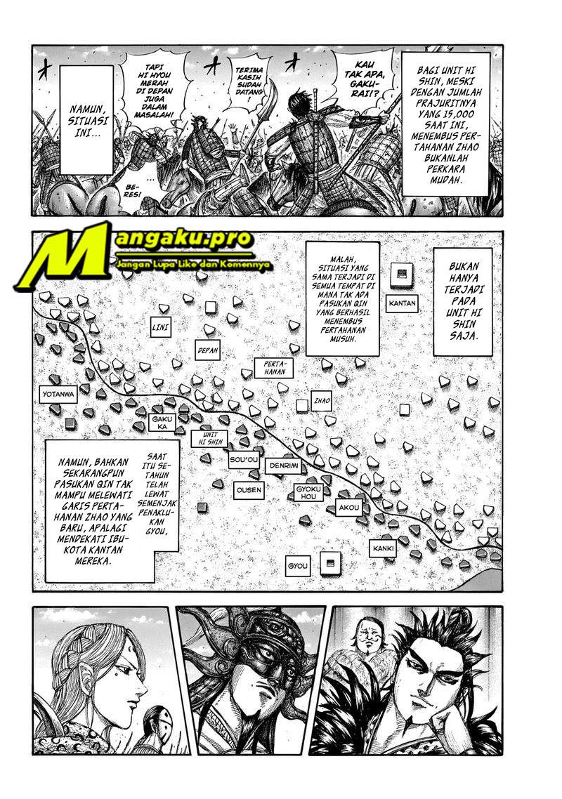Kingdom Chapter 649 Image 5