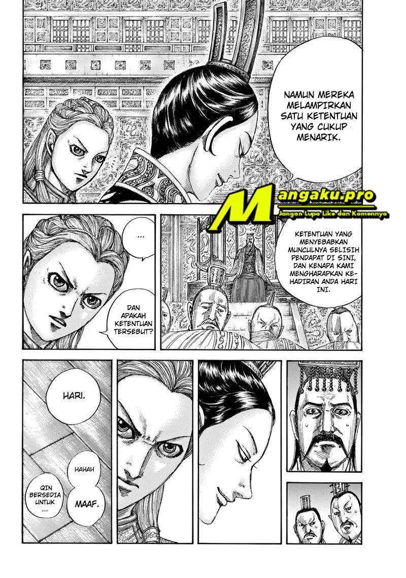 Kingdom Chapter 649 Image 16