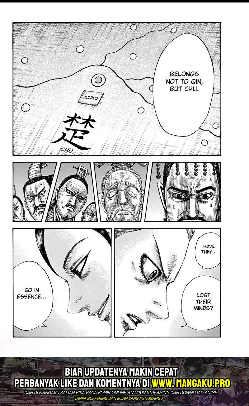 Kingdom Chapter 649 Image 18