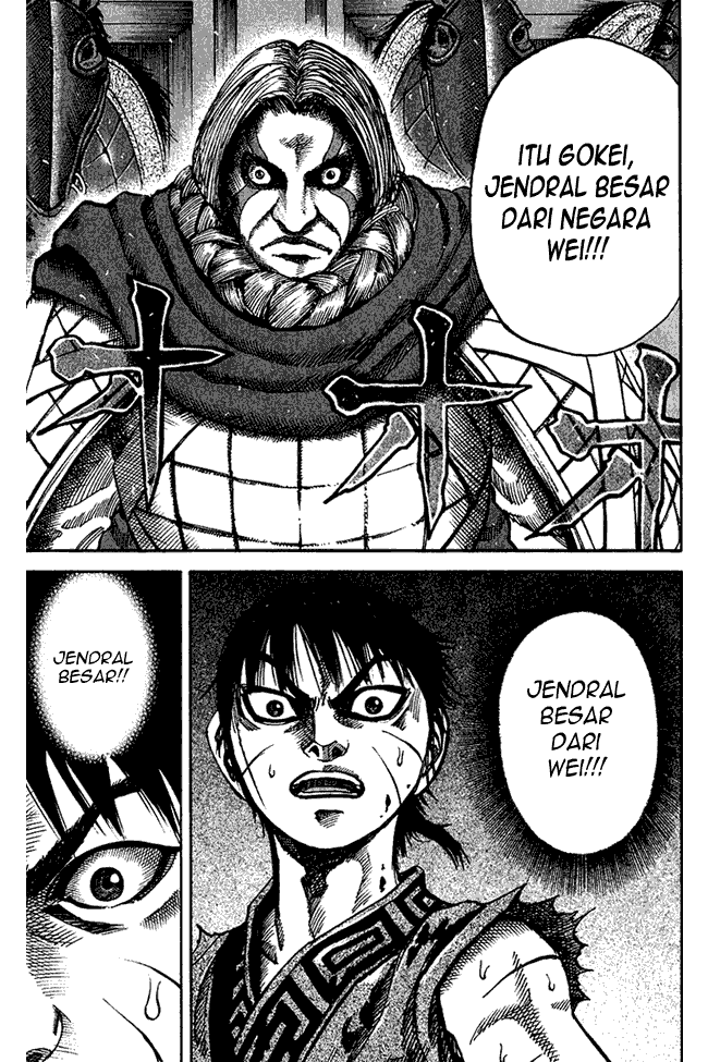 Kingdom Chapter 65 Image 4