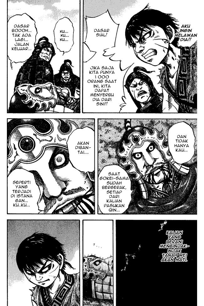 Kingdom Chapter 65 Image 5