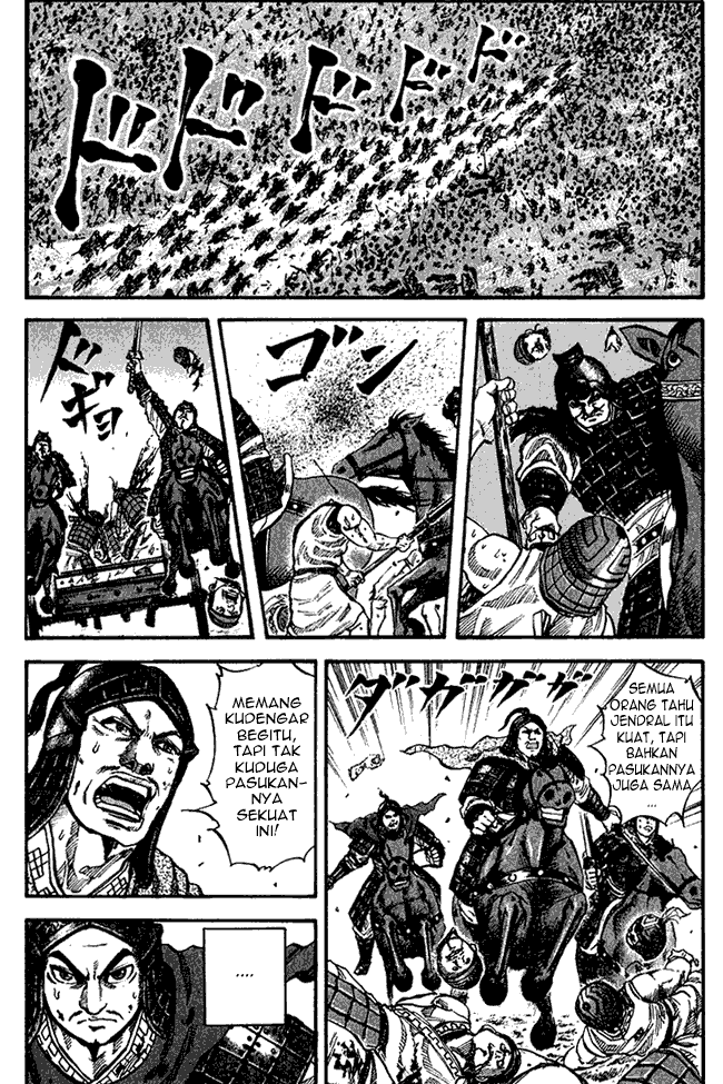 Kingdom Chapter 65 Image 12