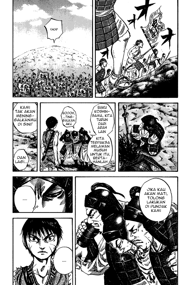 Kingdom Chapter 65 Image 14