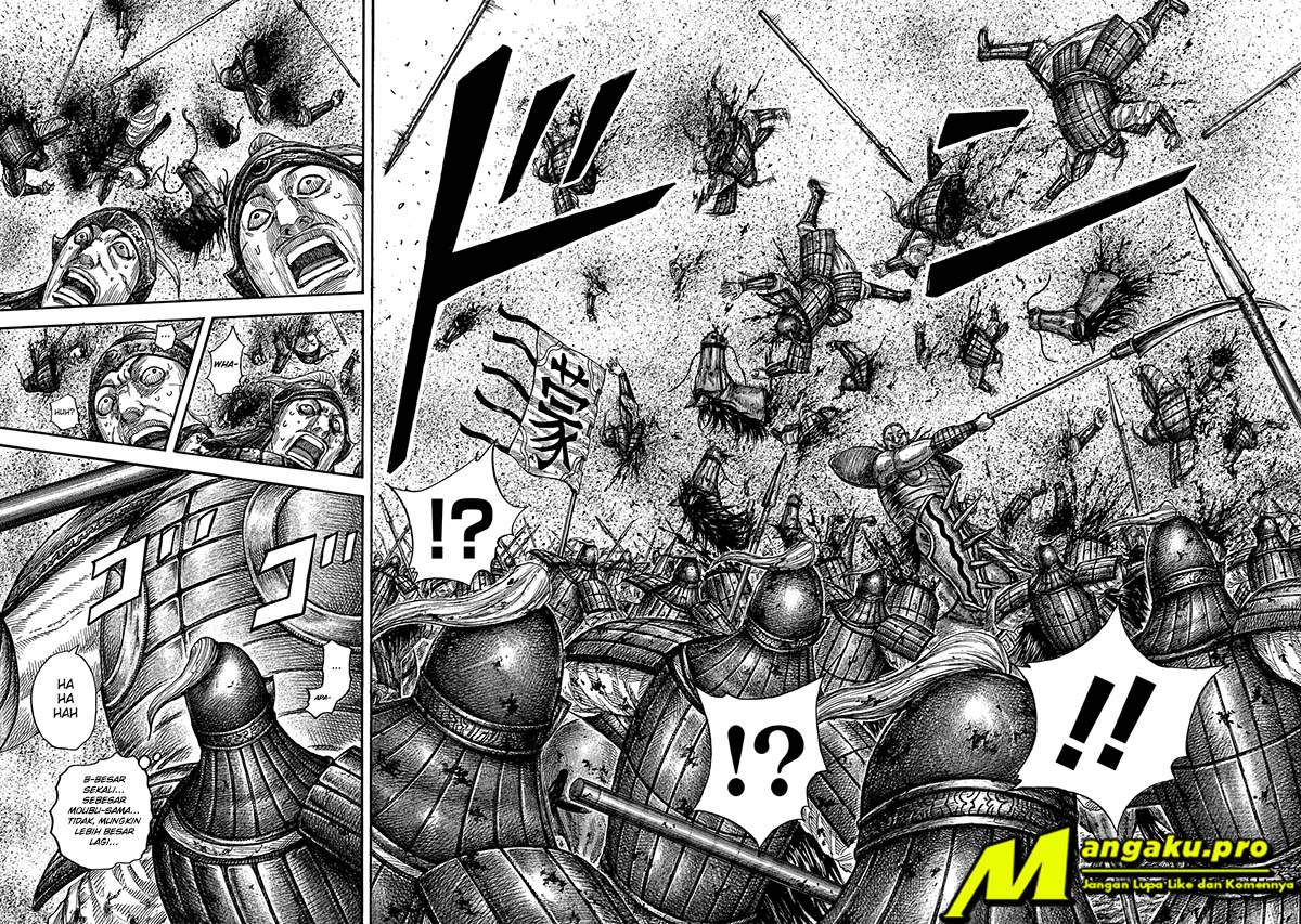 Kingdom Chapter 651 Image 4