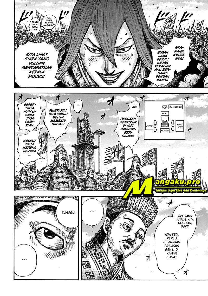 Kingdom Chapter 651 Image 11
