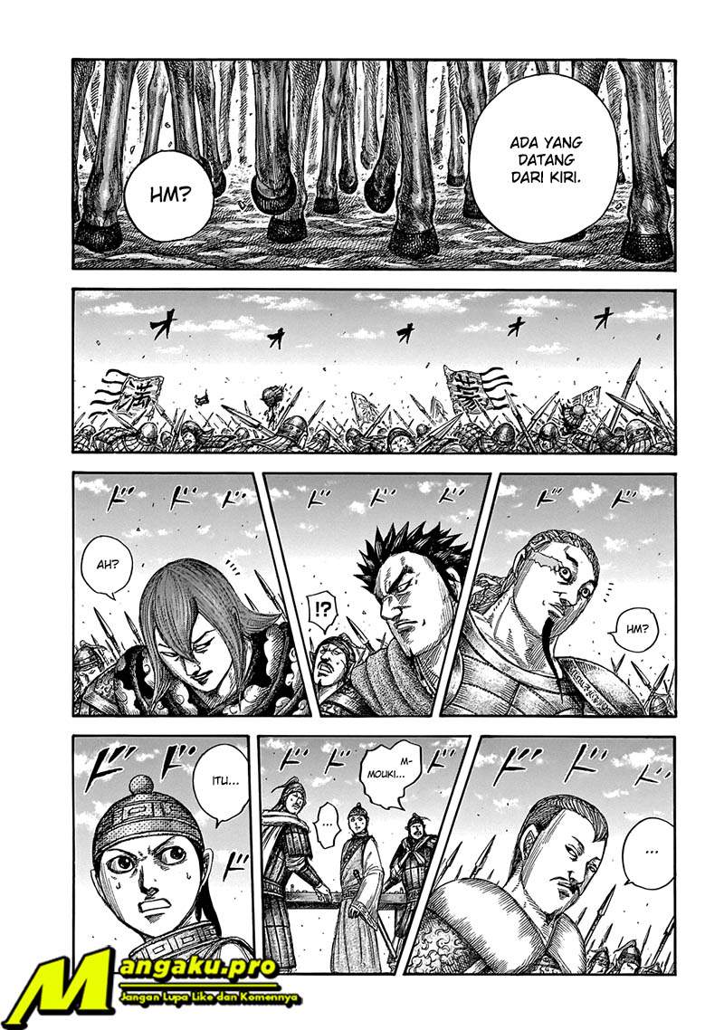 Kingdom Chapter 651 Image 12