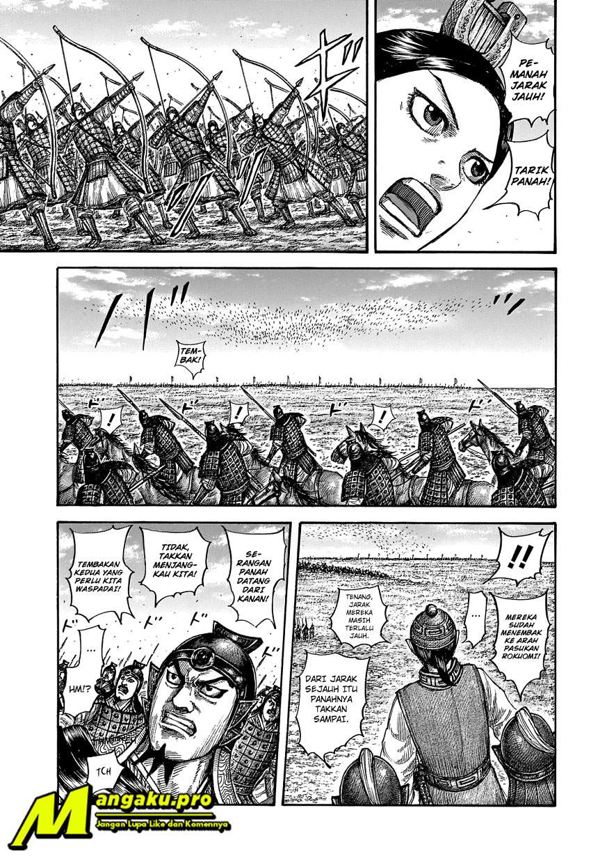 Kingdom Chapter 652 Image 5
