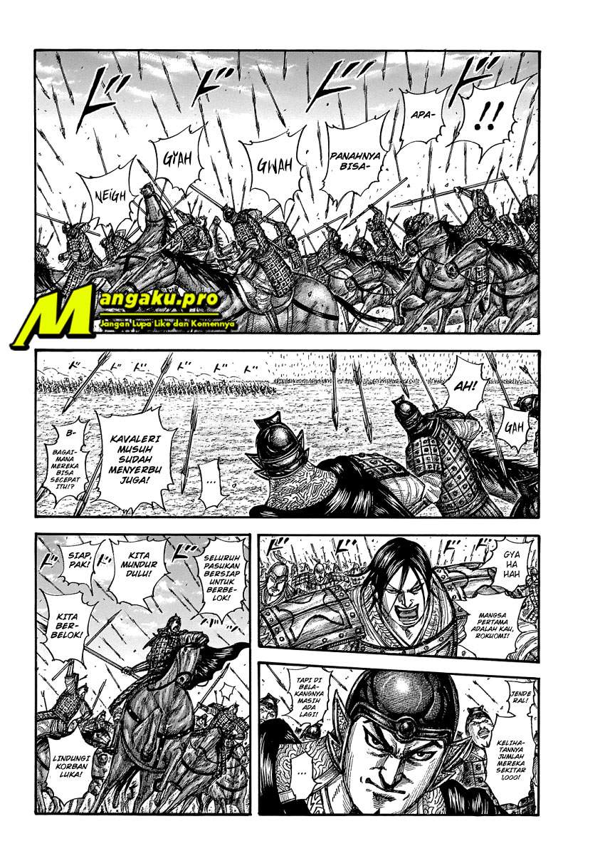 Kingdom Chapter 652 Image 6