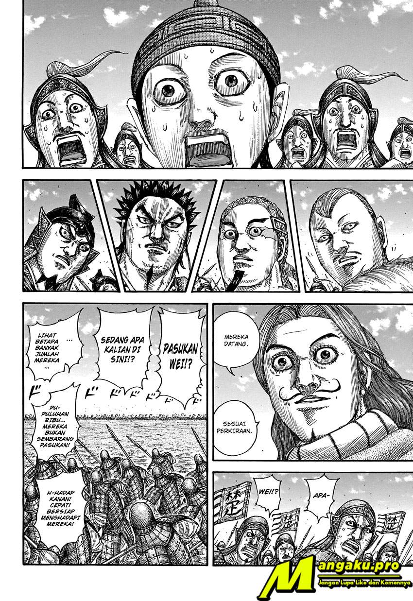 Kingdom Chapter 652 Image 13