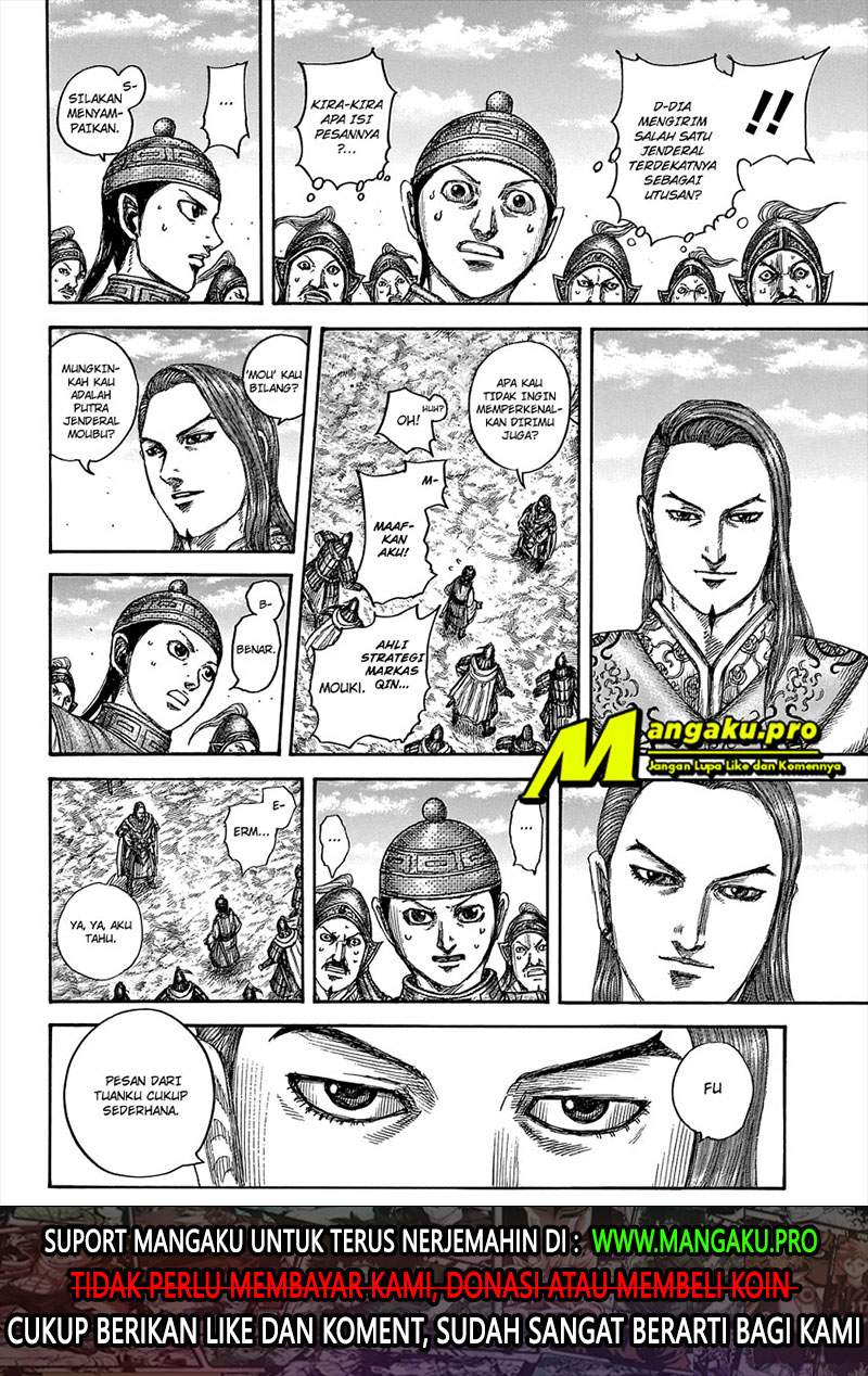 Kingdom Chapter 652 Image 17