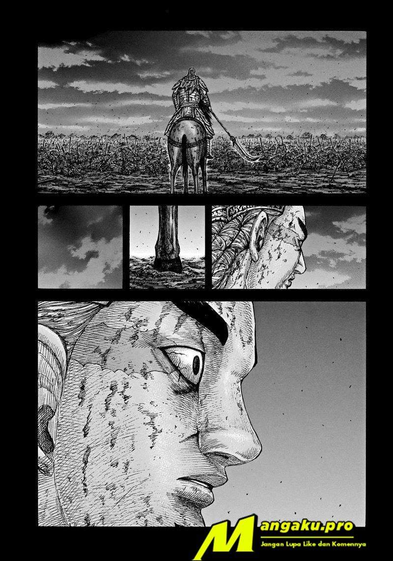 Kingdom Chapter 654 Image 2