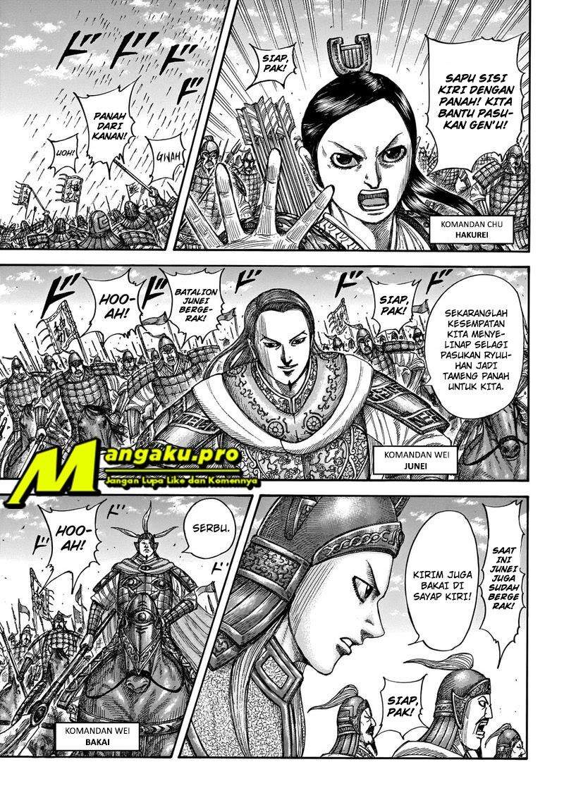 Kingdom Chapter 654 Image 4