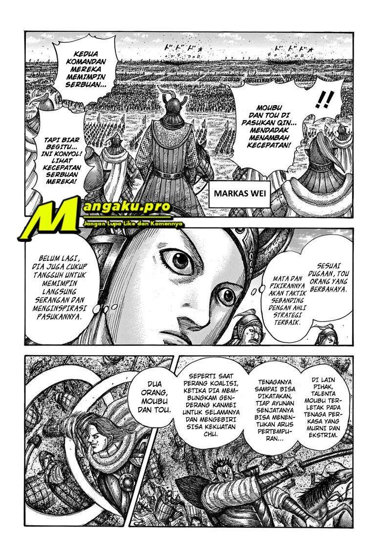 Kingdom Chapter 654 Image 11