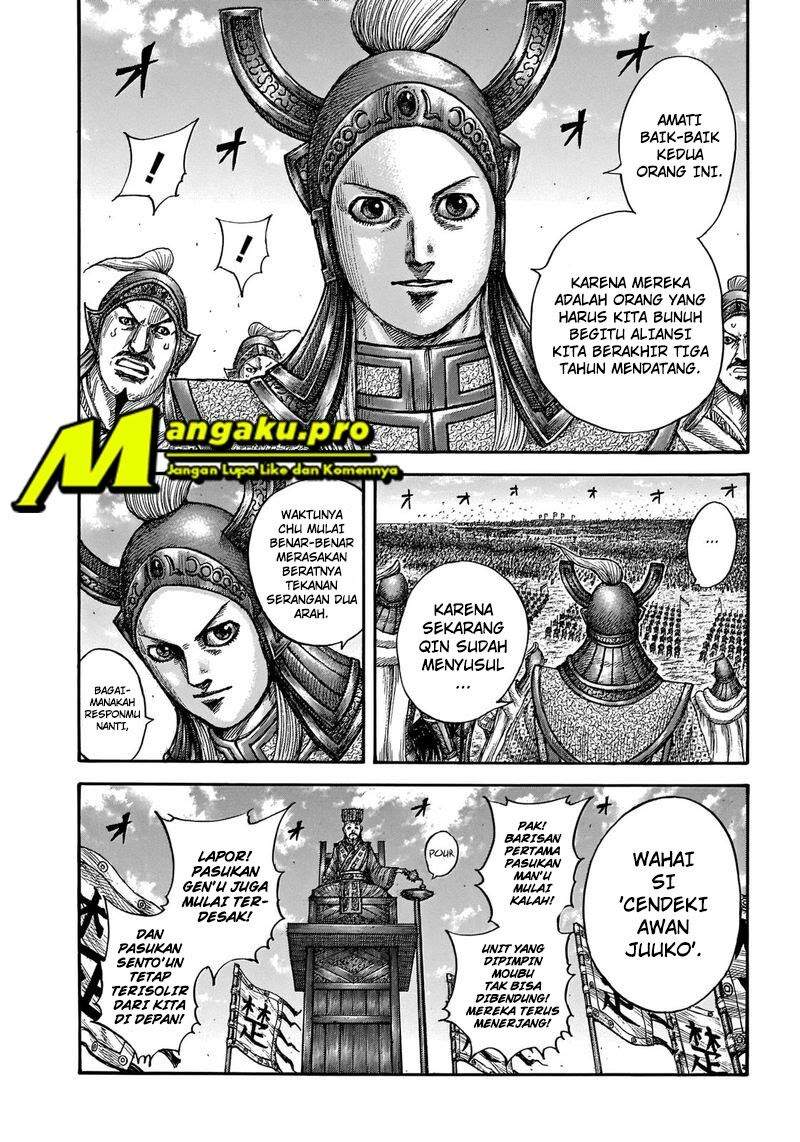 Kingdom Chapter 654 Image 12