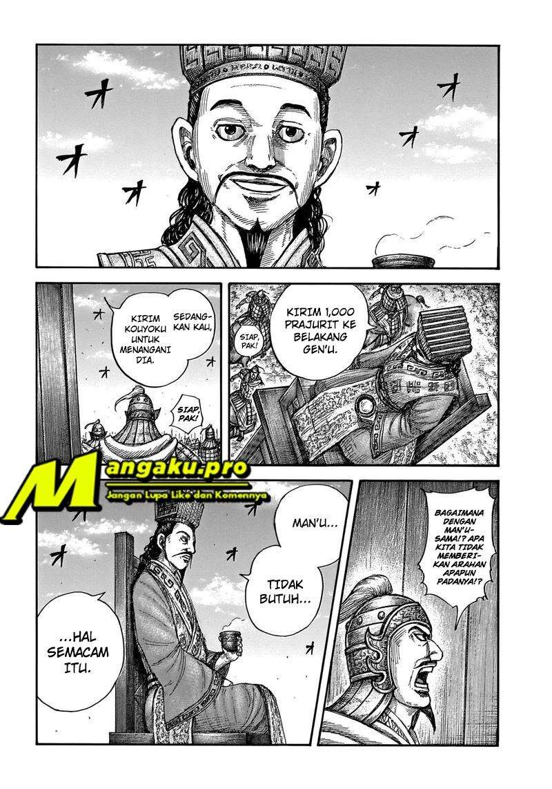 Kingdom Chapter 654 Image 13