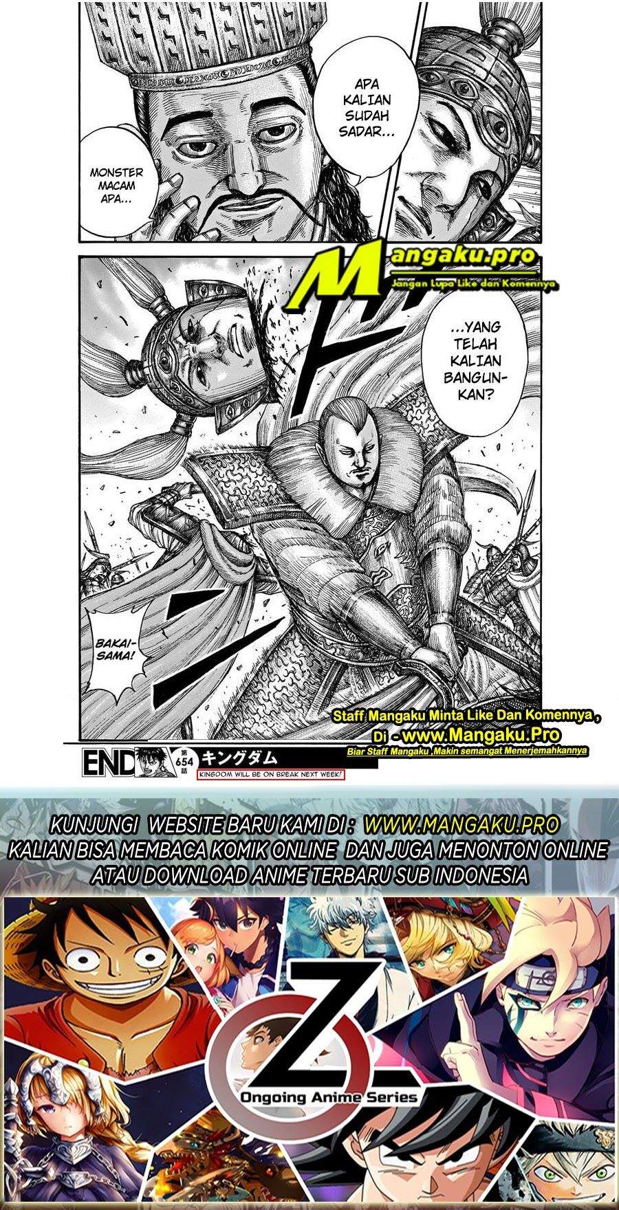 Kingdom Chapter 654 Image 20