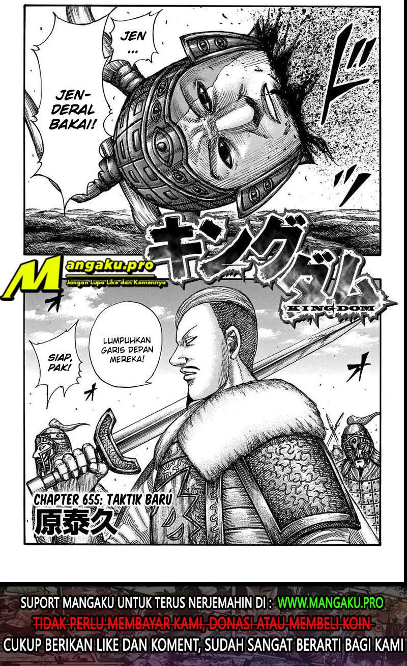 Kingdom Chapter 655 Image 1