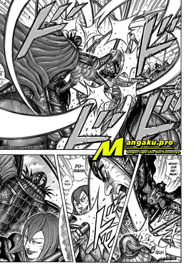 Kingdom Chapter 655 Image 3