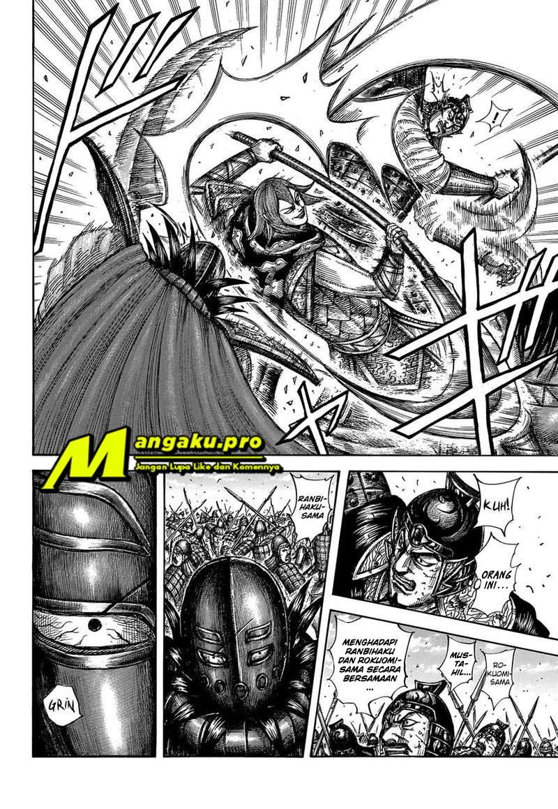 Kingdom Chapter 655 Image 4