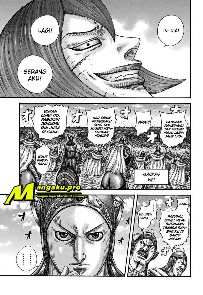 Kingdom Chapter 655 Image 5