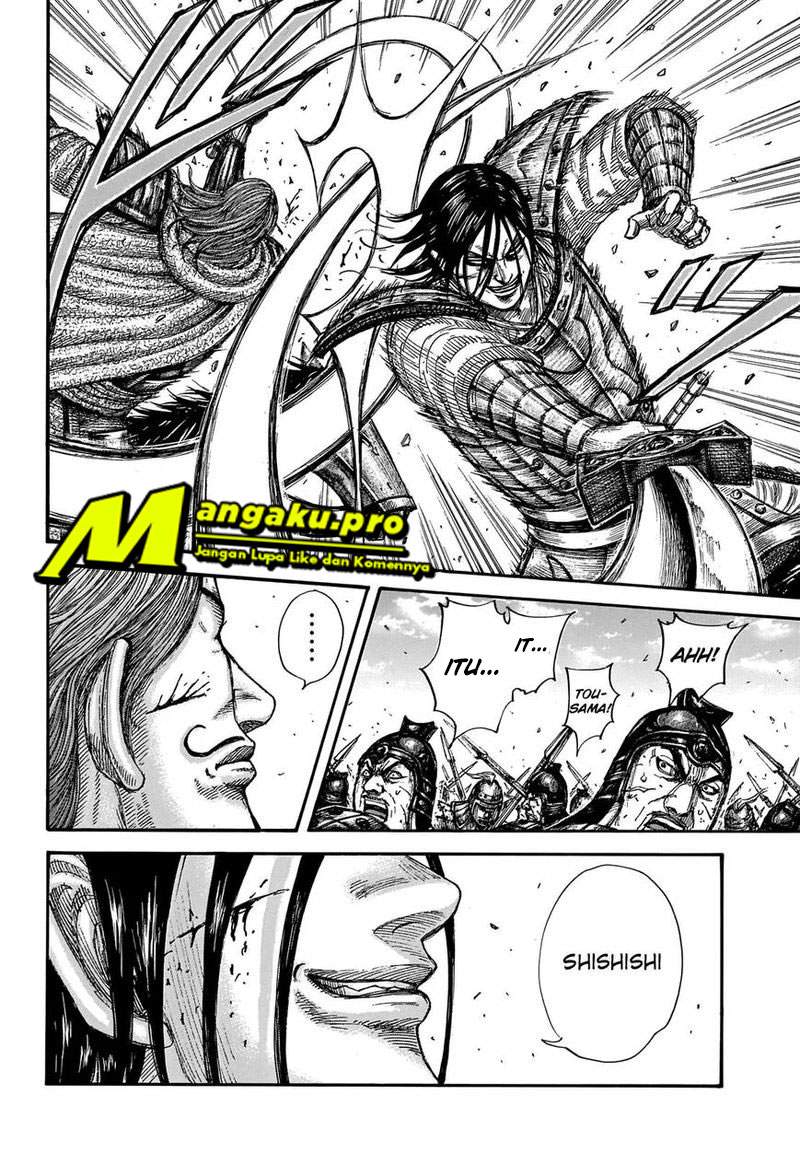 Kingdom Chapter 655 Image 8