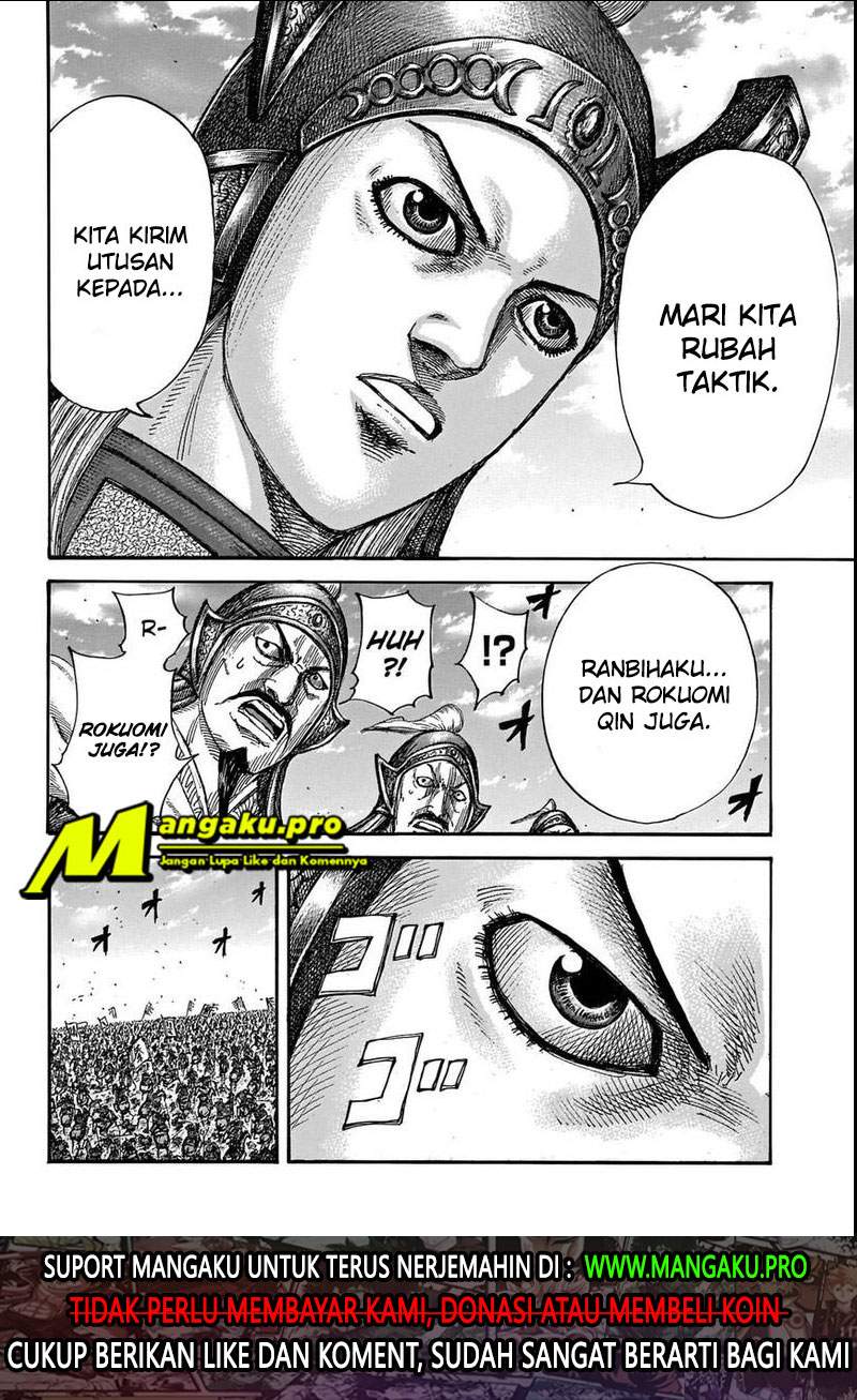 Kingdom Chapter 655 Image 11