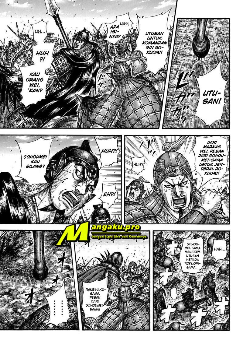 Kingdom Chapter 655 Image 12