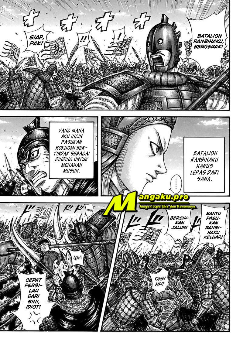 Kingdom Chapter 655 Image 14