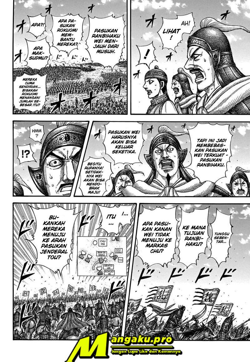 Kingdom Chapter 655 Image 15