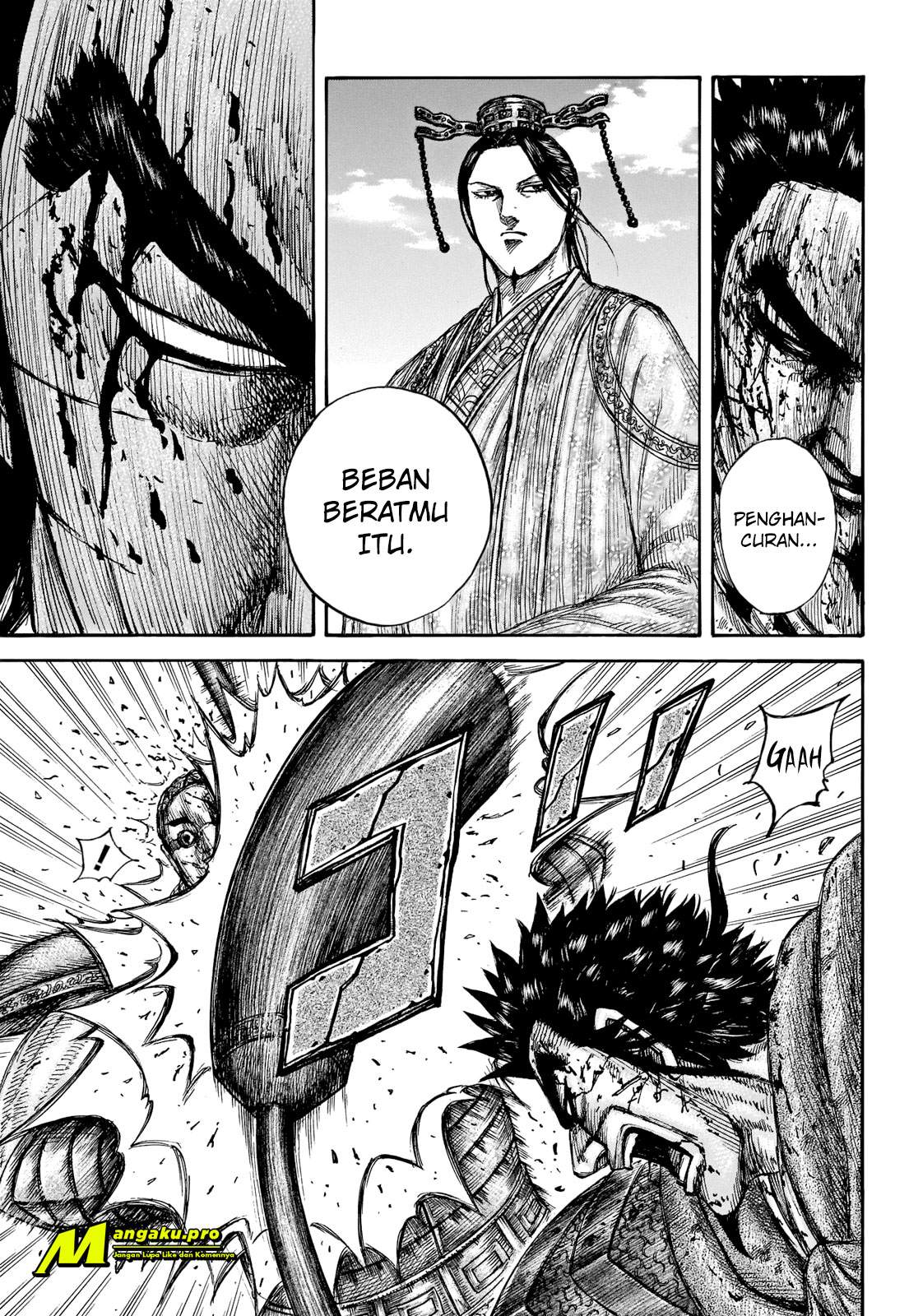 Kingdom Chapter 657 Image 14