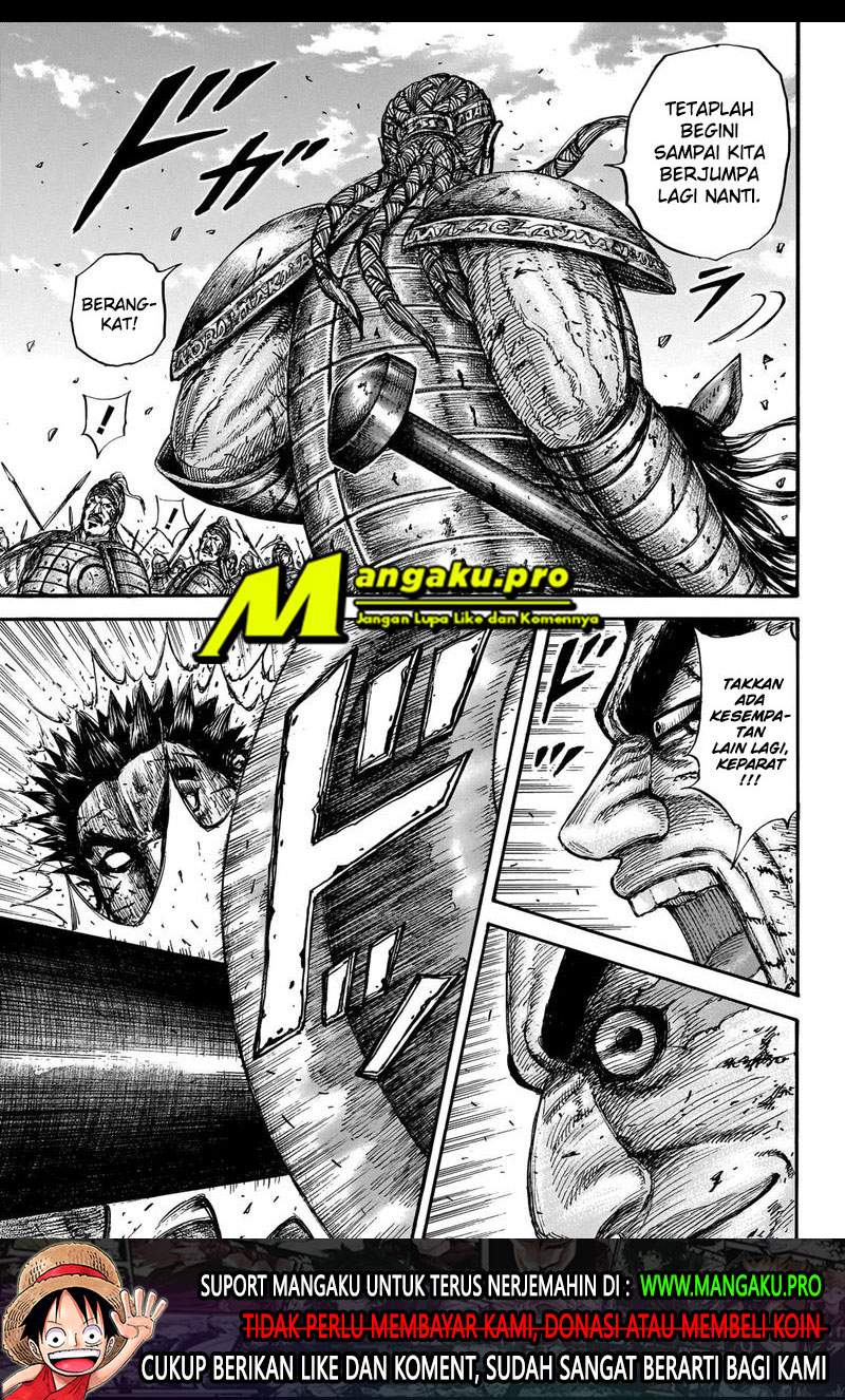 Kingdom Chapter 659 Image 10