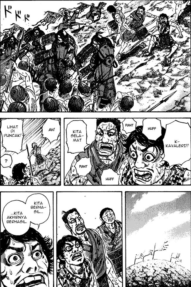 Kingdom Chapter 66 Image 0