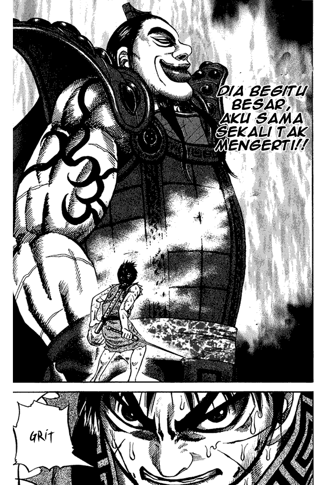 Kingdom Chapter 66 Image 6