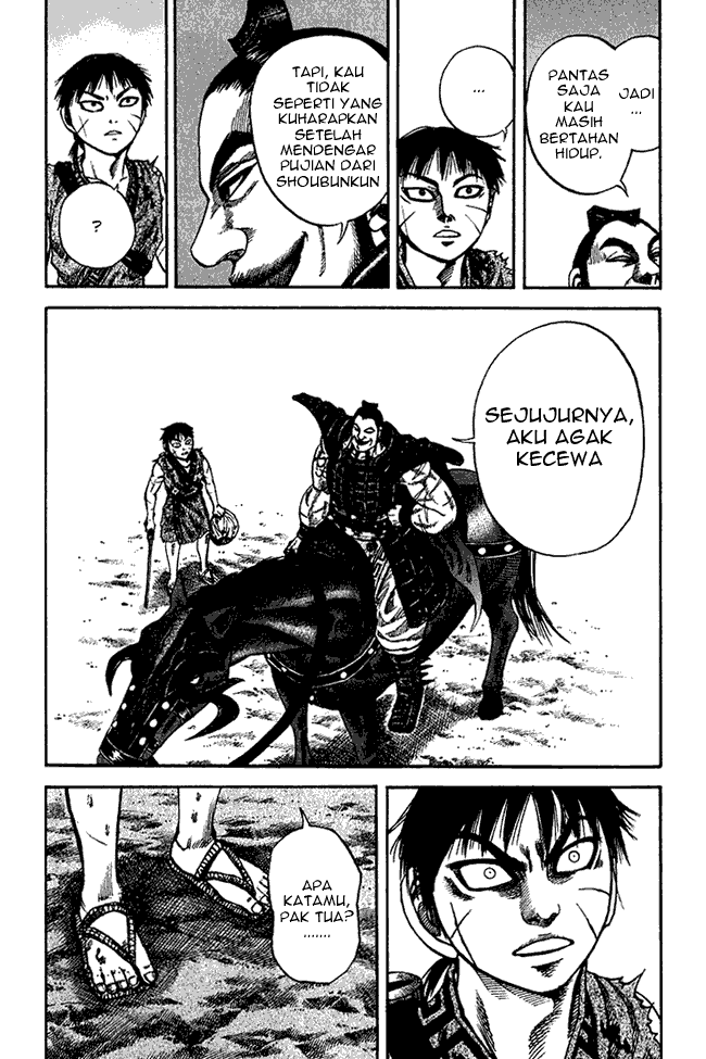 Kingdom Chapter 66 Image 8