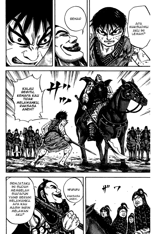 Kingdom Chapter 66 Image 9