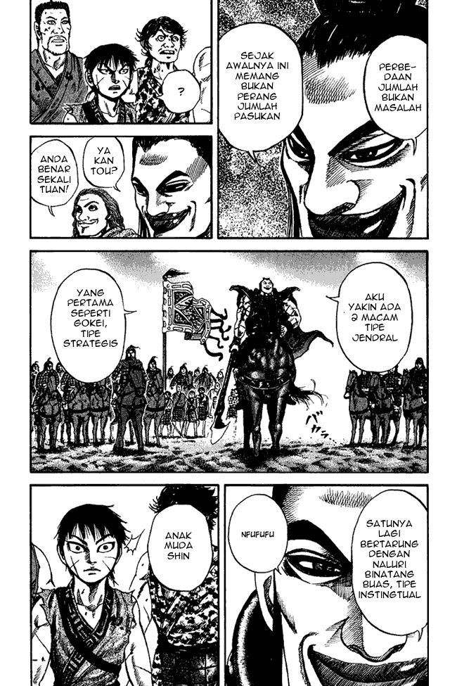 Kingdom Chapter 66 Image 16