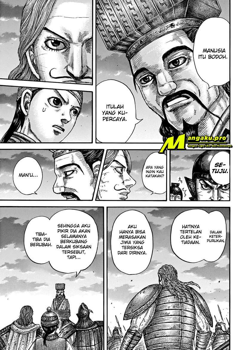 Kingdom Chapter 660 Image 15