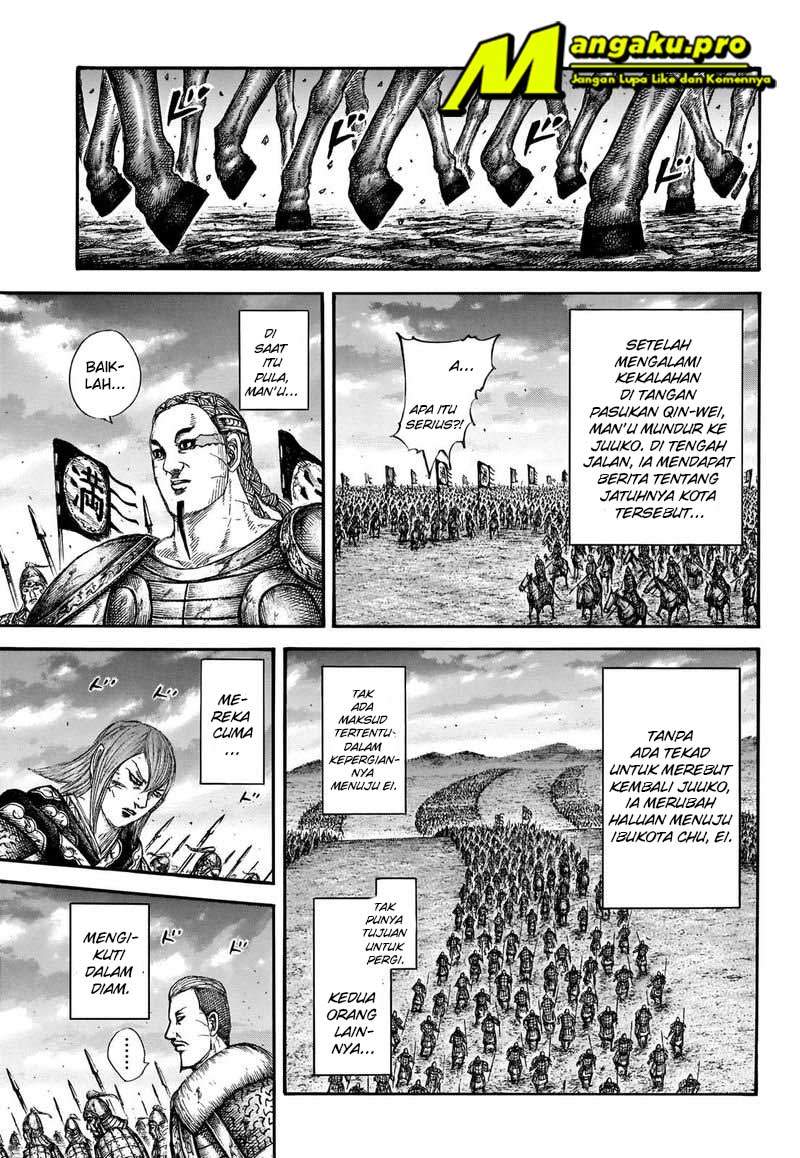 Kingdom Chapter 661 Image 3